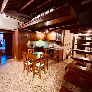 Appartamento Hesperia